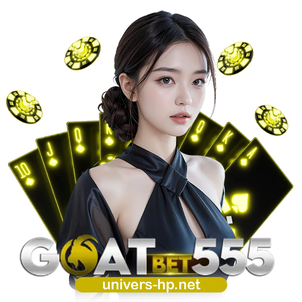 goatbet555
