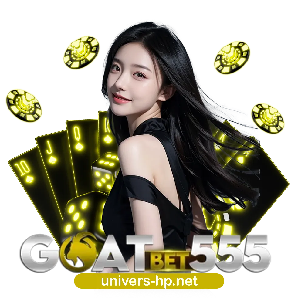 555goatbet