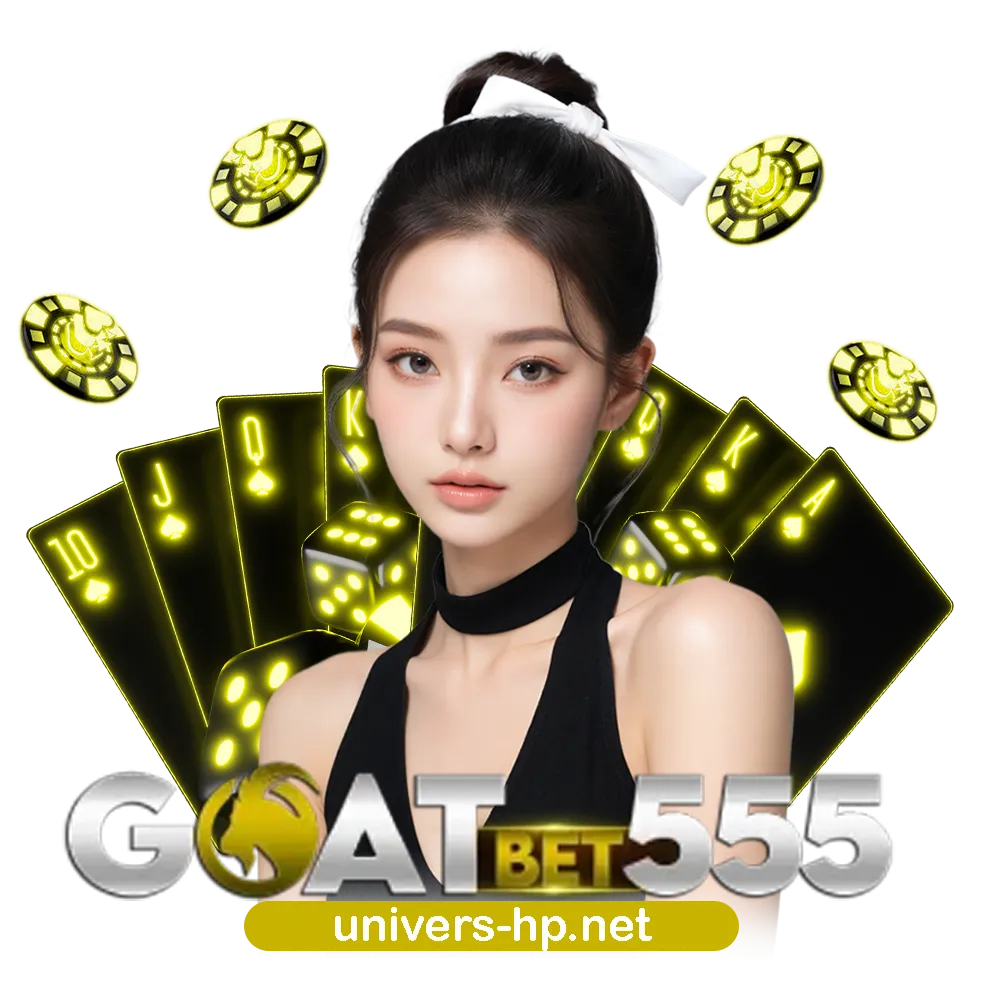 ทางเข้า goatbet555